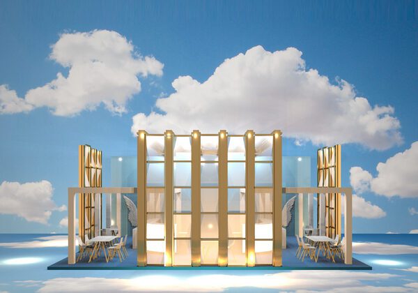 Выставка MosBuild 2023