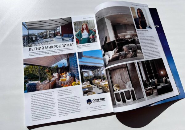 CORPSUN на страницах глянца 