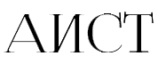 АИСТ - логотип